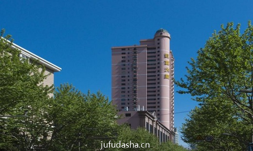 巨富大厦